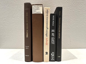 【SPECIAL PRICE】【DS482】'asymmetry'-5set- /display books