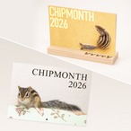 2026年シマリスカレンダー【壁掛け＋卓上セット商品】◆CHIPMONTH 2026◆