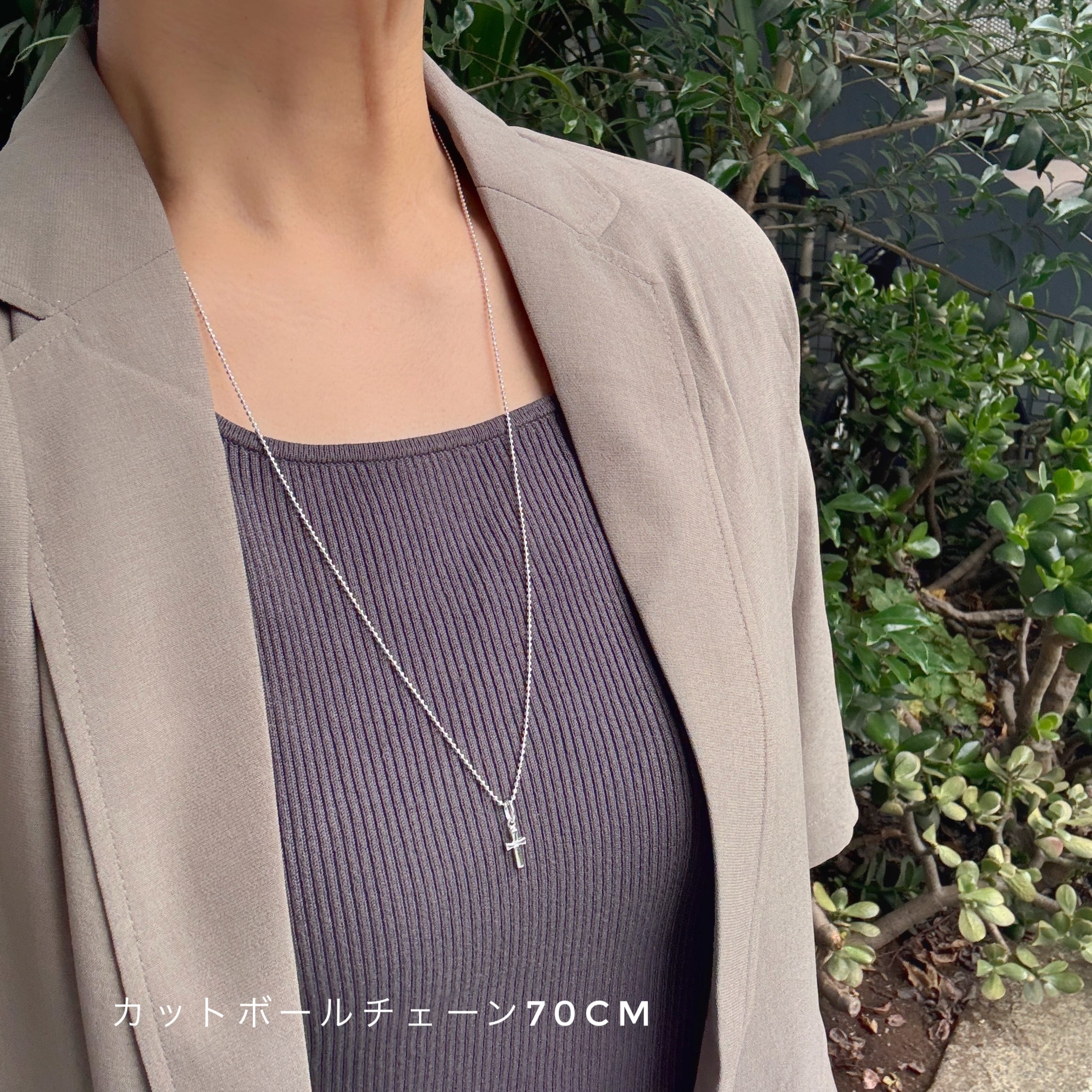 チェーンセット】リトル クロス with カットボールチェーン 70cm−80cm