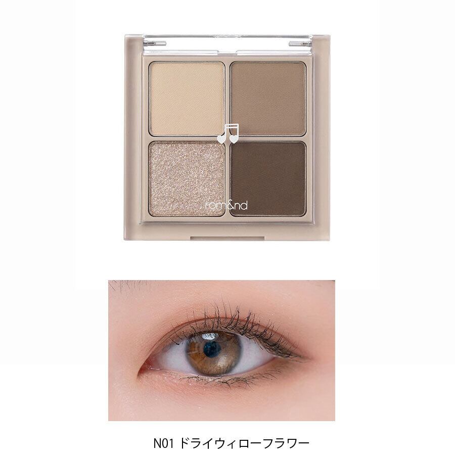 ROM&ND BETTER THAN EYES /ベターザンアイズ アイシャドウパレット