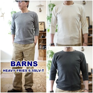 BARNS（バーンズ）スパンフライス 6.5分袖 Tシャツ br8315　ストレッチ　カットソー　伸縮性　伸び縮み