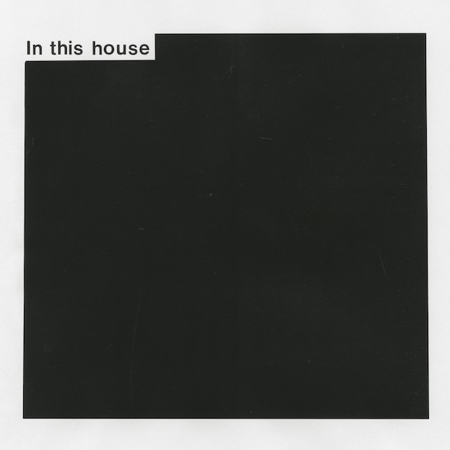 Lewsberg / In This House（LP）