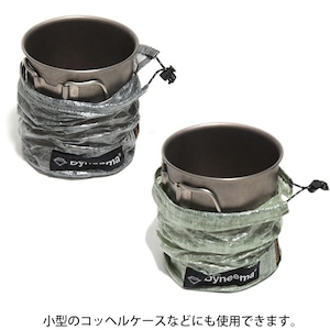 SotoLabo ソトラボ Gas case DCF OD 500【Dyneema Composite Fabric】 缶カバー ダイニーマ OD缶