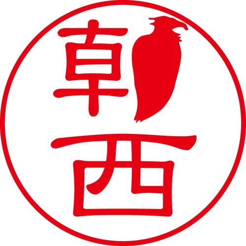 朝西 - フォーマル（商品コード：00549）