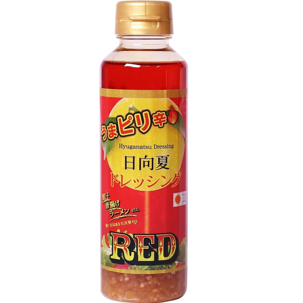 うまピリ辛】日向夏ドレッシング RED | ミツイシ オンラインショップ