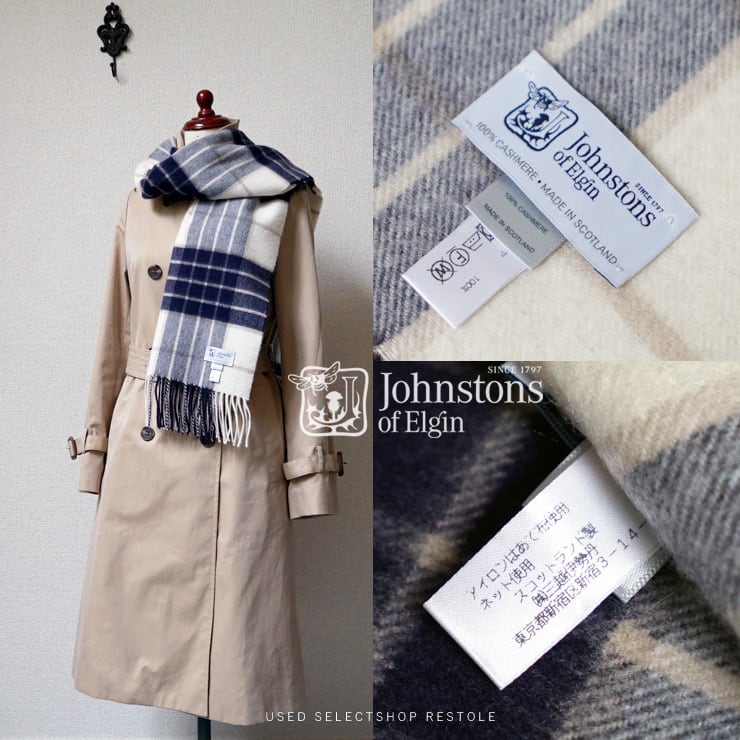《正規品》ジョンストンズ 大判カシミアストール ノックモア Knockmore (WA000056) Johnstons RU5380