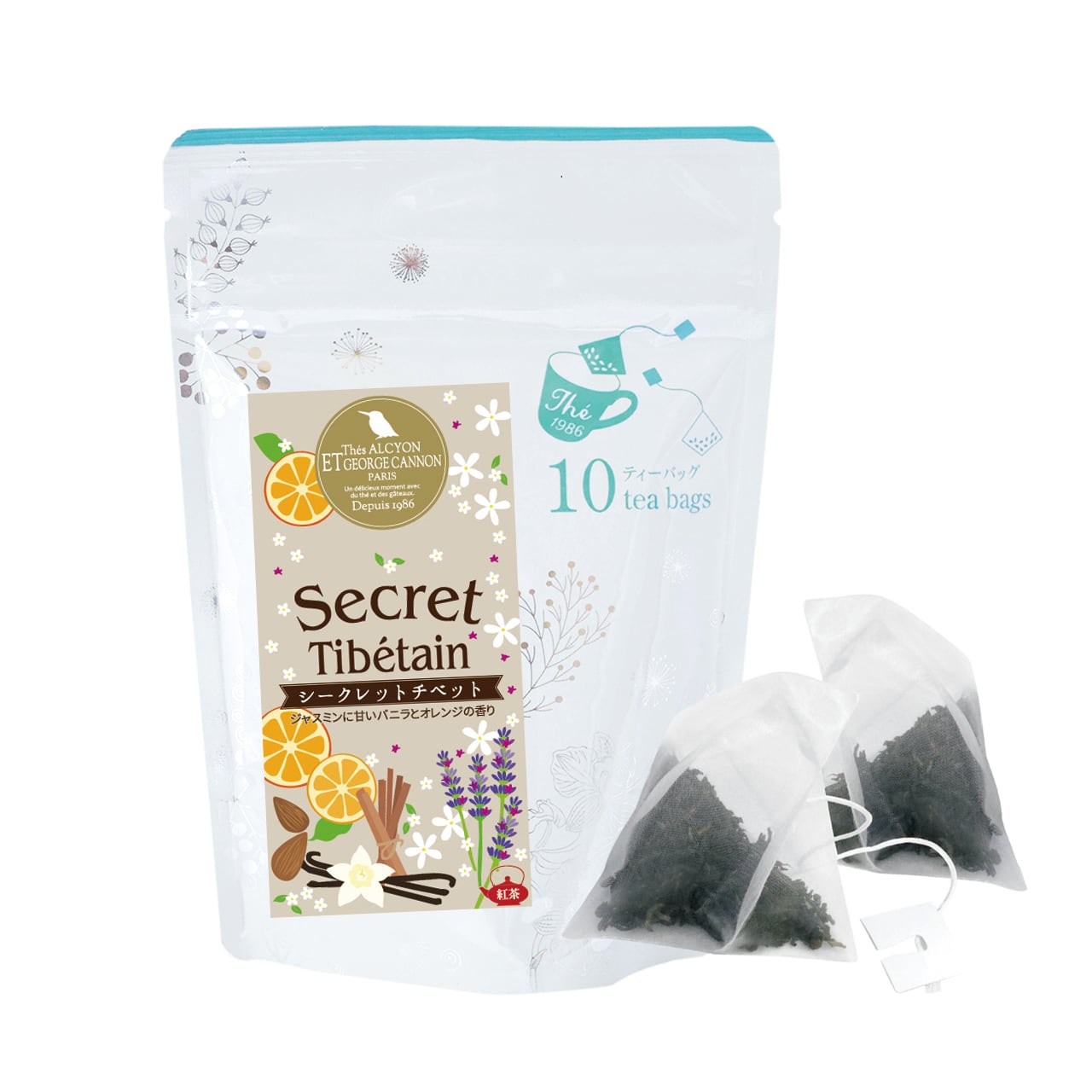 【心豊かに癒される香り】 シークレットチベット