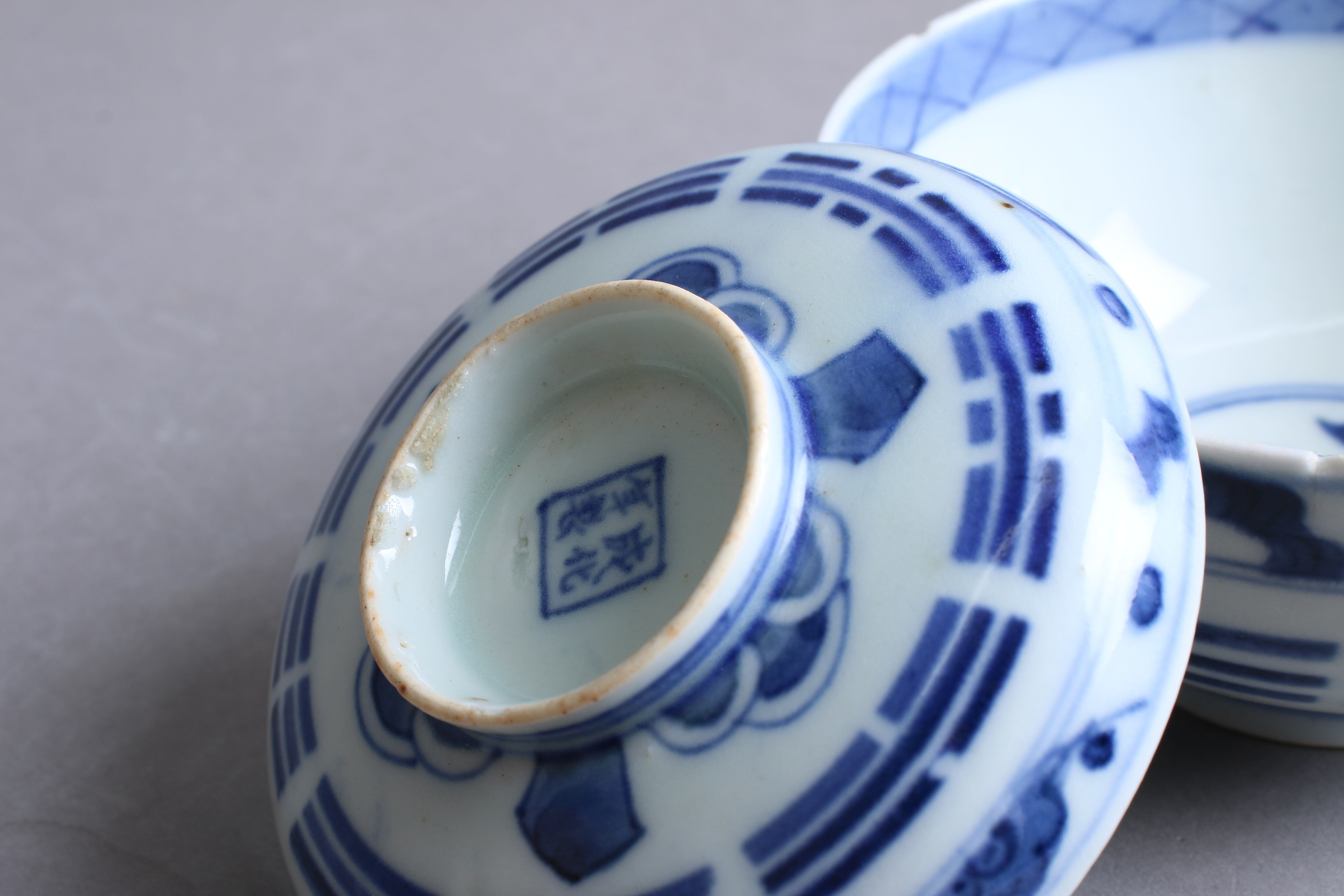 カケ ニュウ 伊万里焼 染付 算木南蛮船文 蓋茶碗 B アウトレット | (有