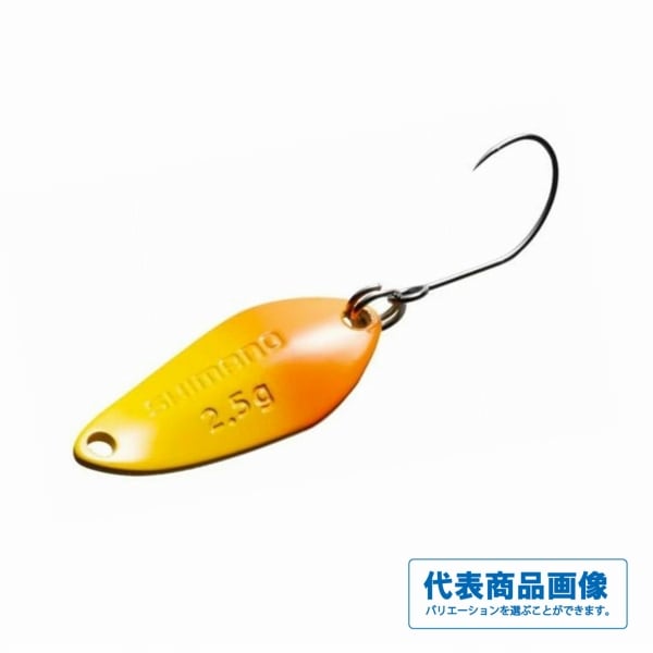 クマタニトラスト MASURUSH マスラッシュ 150g | Pay ID