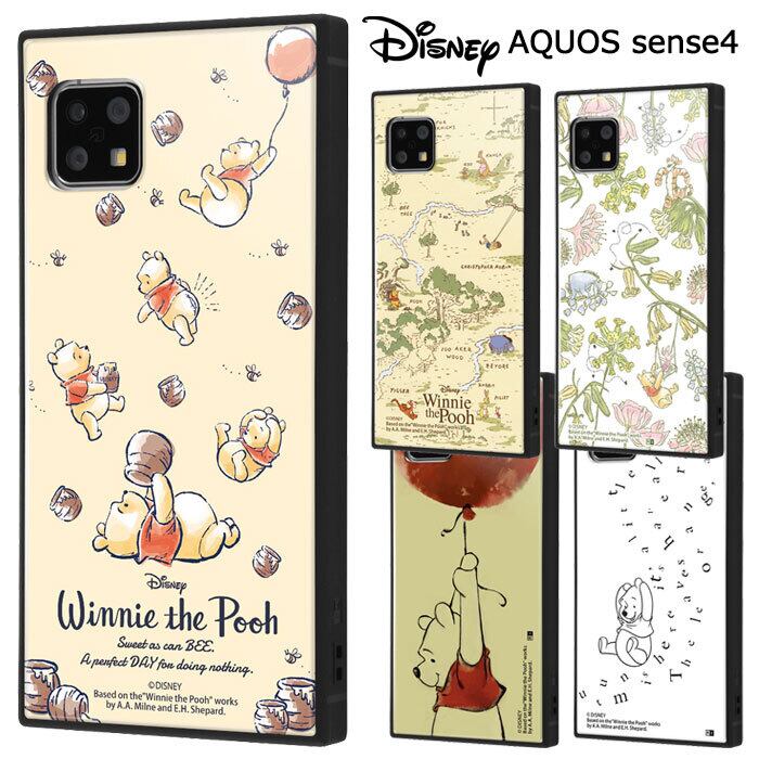 Aquos Sense4 Sense4basic Sense4lite ディズニー くまのプーさん スクエア ケース カバー ハイブリッド ソフト ソフトケース ハード ハードケース グッズ プー ピグレット ティガー イーヨー アクオス センス 4 Aquossense4 Sh 41a スマホケース スマホカバー S In 7g095