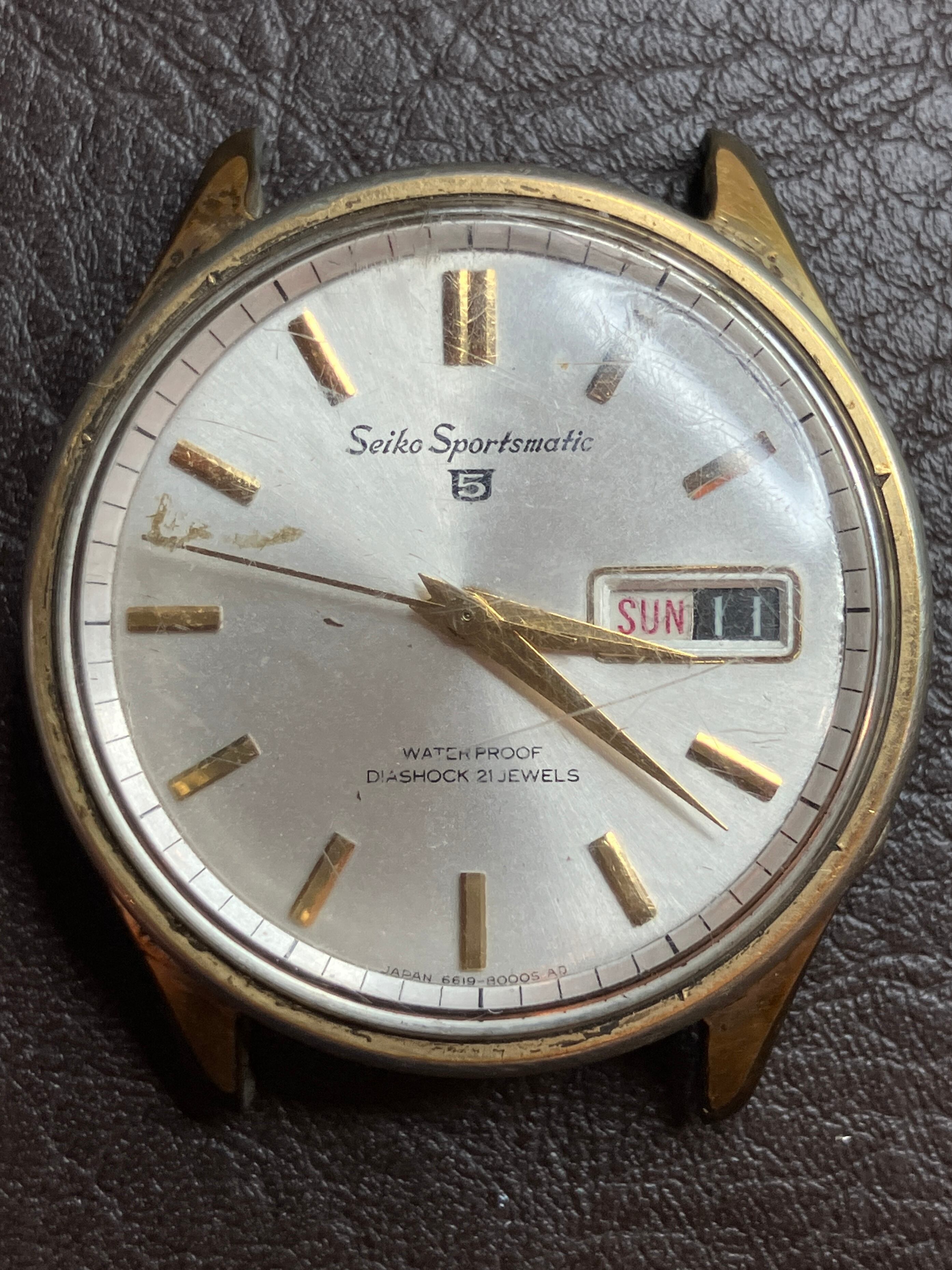 1975年7月製】SEIKO 5 ACTUS 7019-7060／自動巻き 薄桃文字盤 ｜未整備