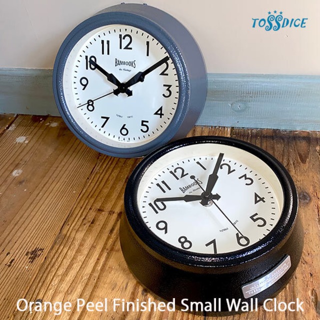 ORANGE PEEL FINISHED SMALL WALL CLOCK ゆず肌仕上 ヴィンテージ風 掛時計 全２色 TOSSDICE