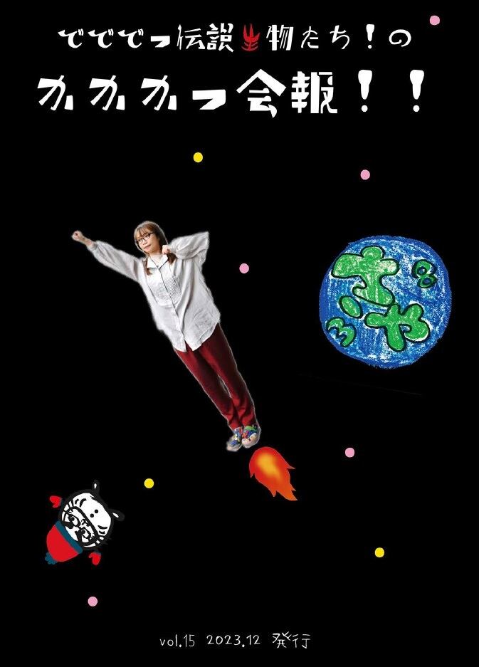 c7f4f5bab49d7cca9bcb7fdb41a7a4