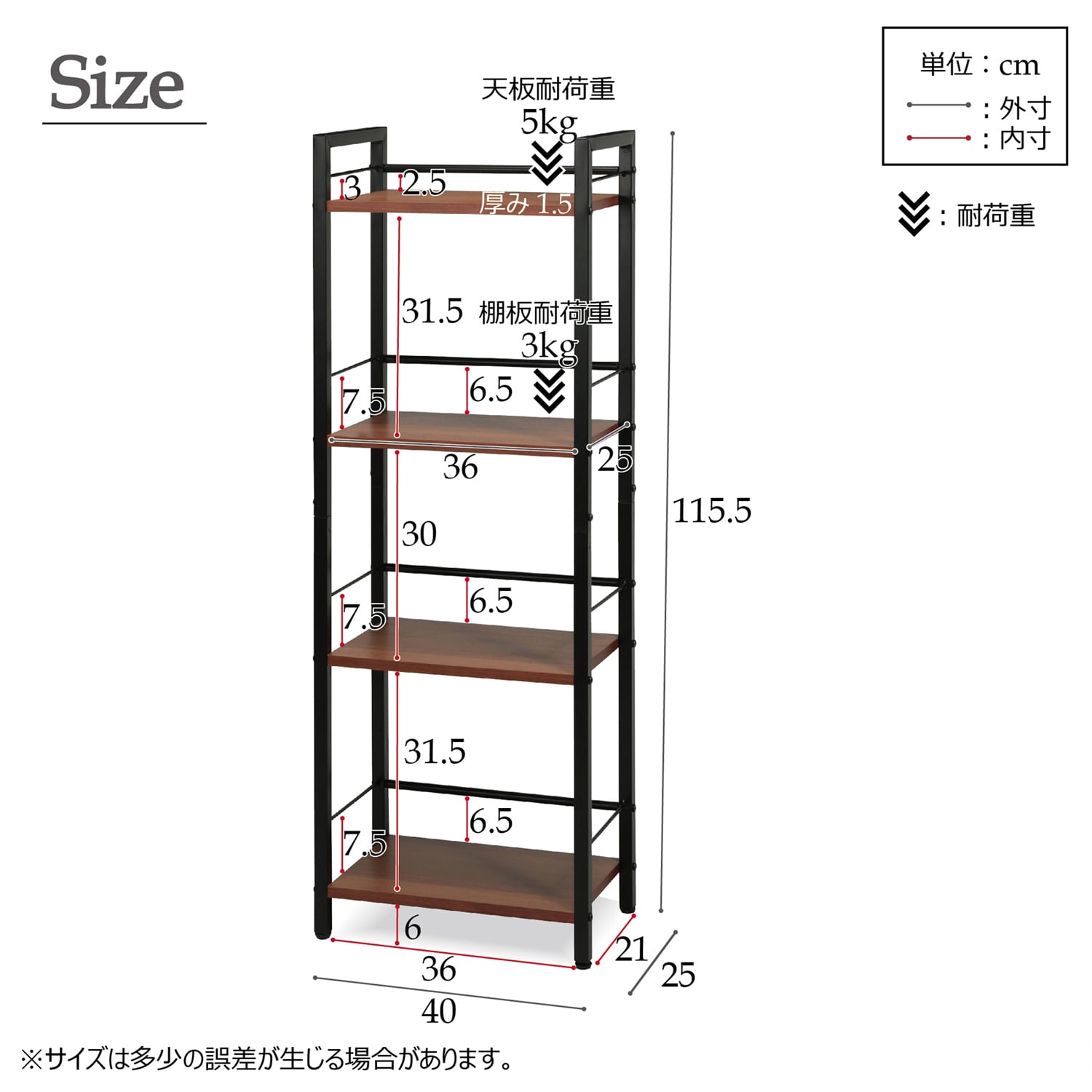 ライオン事務器 新聞挟 1本 No.5 通販