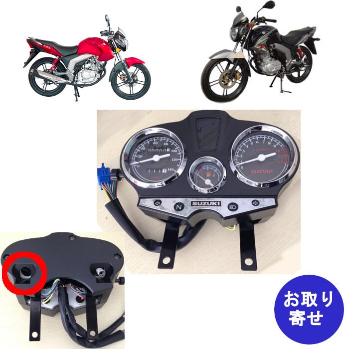 nahwalwatan.org - CBX400F スピードメーター 37200-MA6-008 在庫有