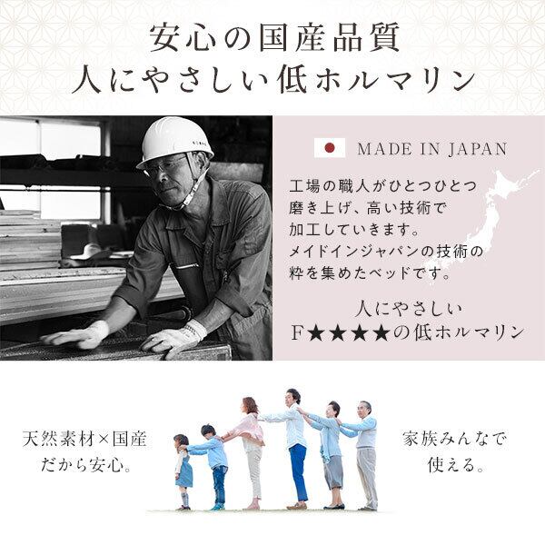日本製 ひのき パレットベッド 【通常すのこ・シングル4枚 日本製 ひのき パレットベッド 【通常すのこ・シングル4枚