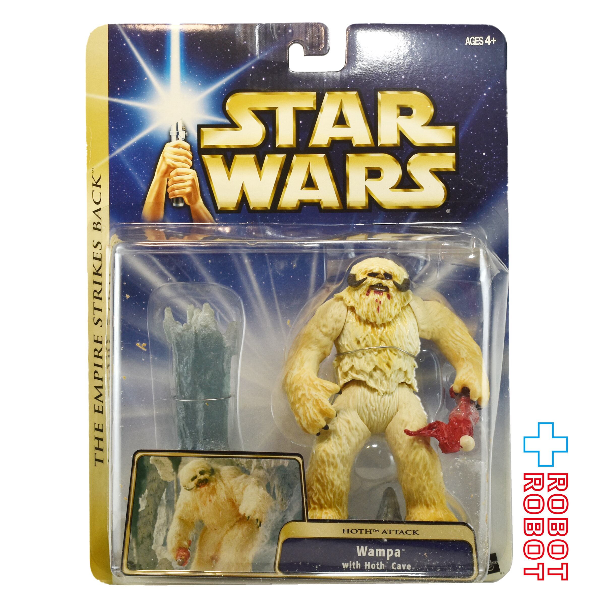 パッケージダメージ：スター・ウォーズ SAGA2003 ワンパ w/ ホス