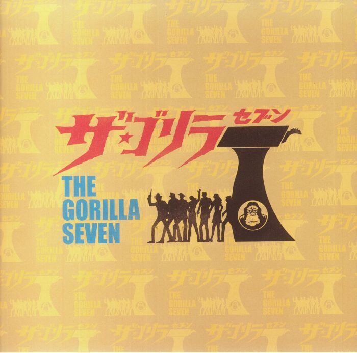 Pecker 橋田正人 - Pecker Power 限定再発アナログ・レコード Pecker 橋田正人 - Pecker Power 限定再発アナログ・レコード