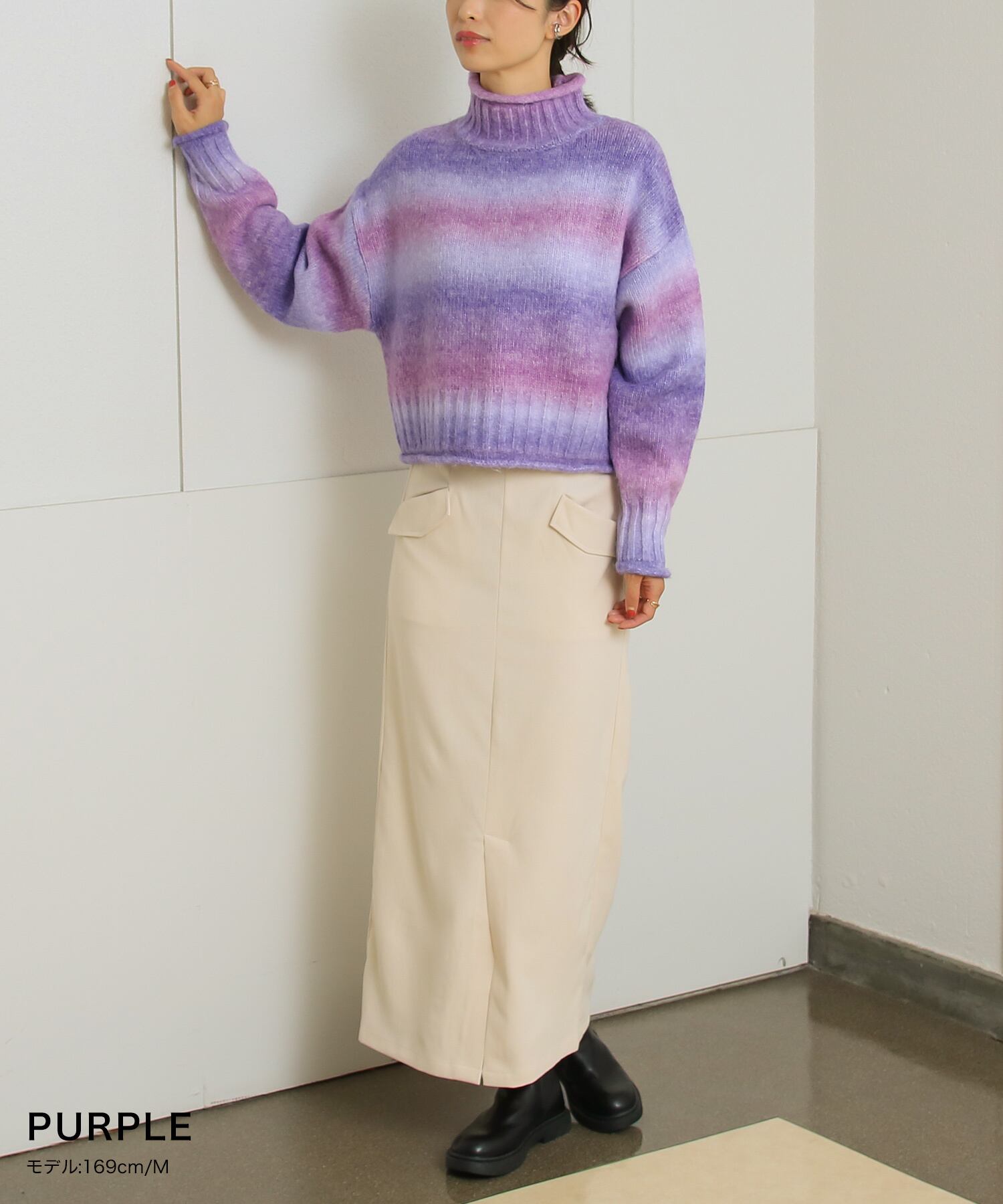 53900円　新品未使用　archivio グラデーションセーター 36 霜柱のセーター キット - DARUMA STORE