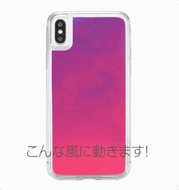 【受注生産】Surf Fin ネオンサンド iPhoneケース（YellowGreen）
