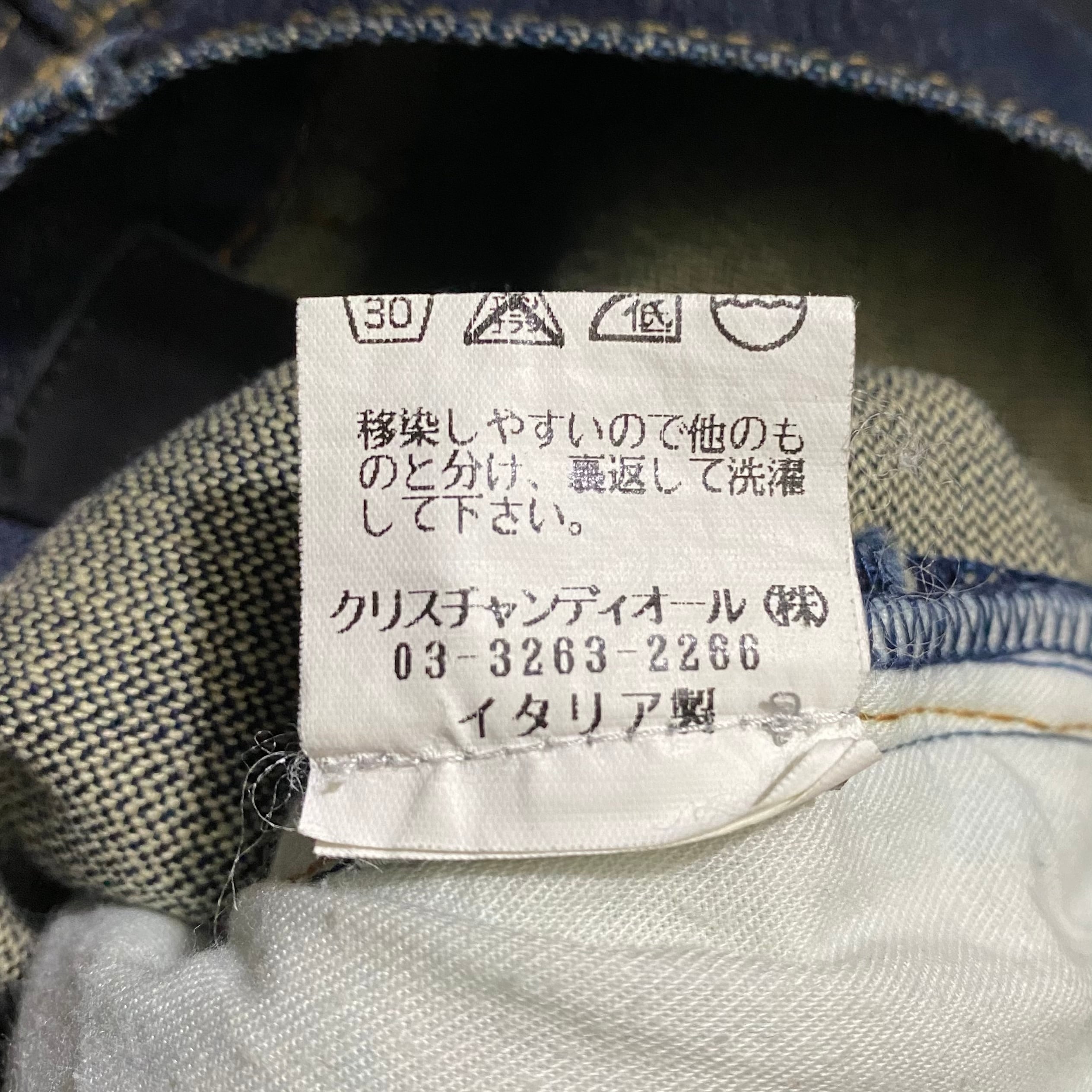 2005AW DIOR HOMME indigo denim pants | NOIR ONLINE