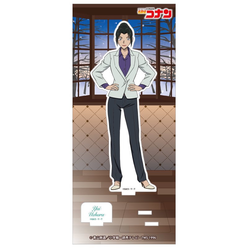 名探偵コナン アクリルスタンドVol.32 上原由衣 | あるじゃんマーケット