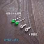 小鳥とおうち 壁掛け no.44 transparent wall