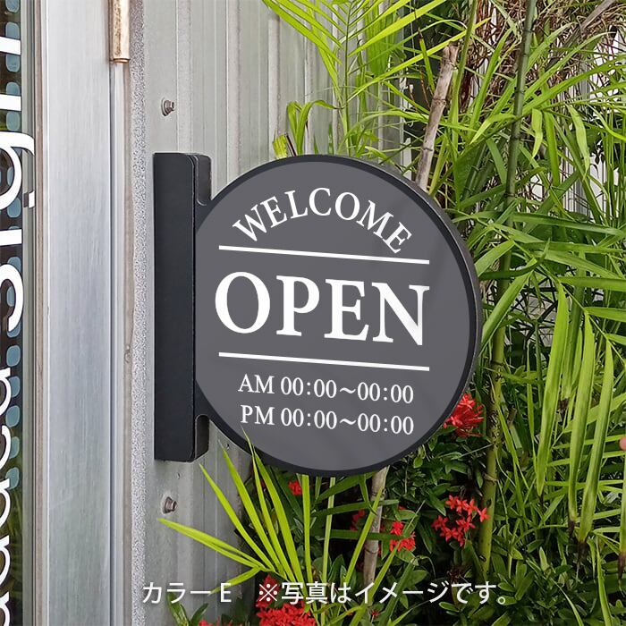 ツケレルン（MGサイン_テンプレート_d1） 突き出し 看板 表示込 mg-m