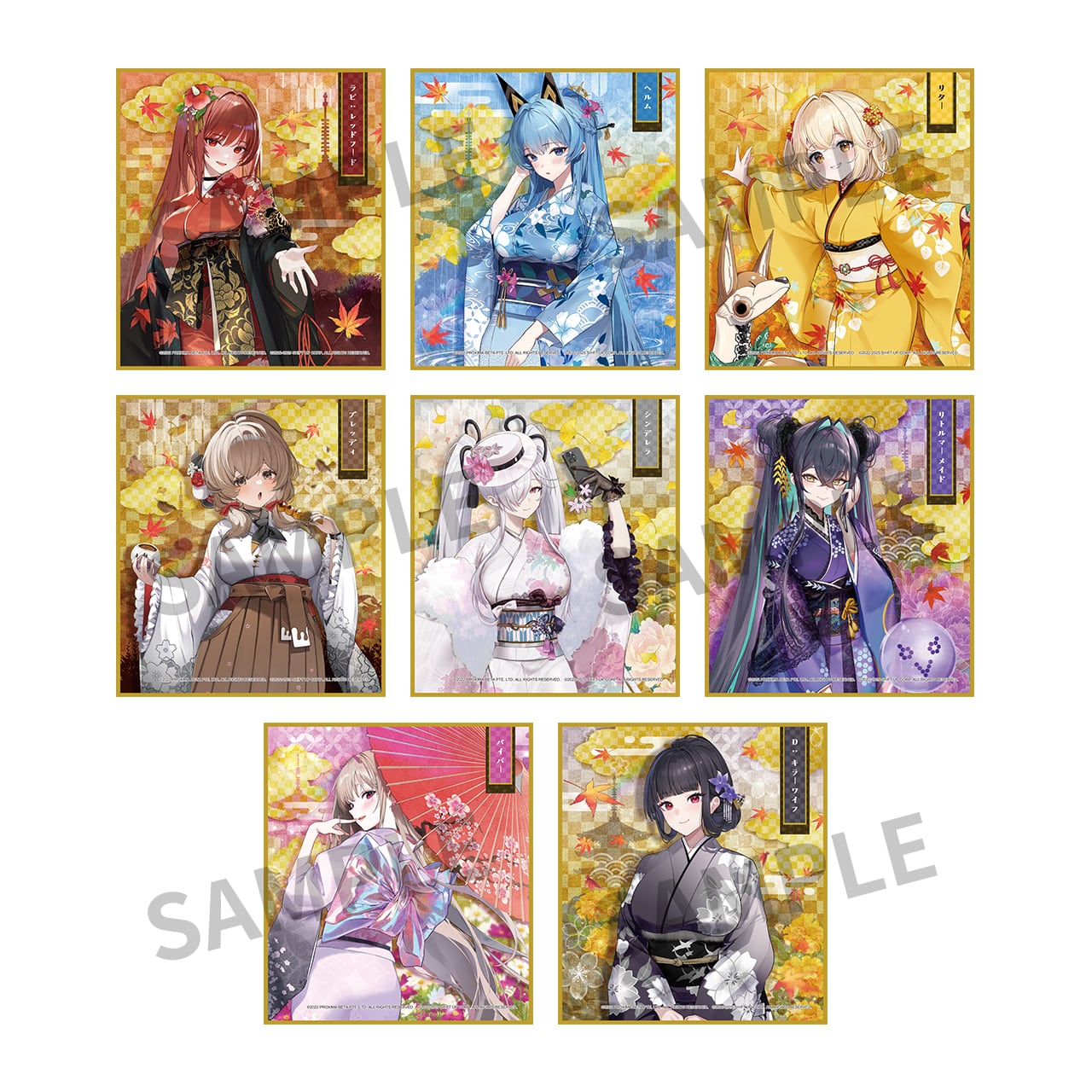 NIKKE トレーディングミニ色紙 BOX（NIKKE in 京都 はんなりスタンプ