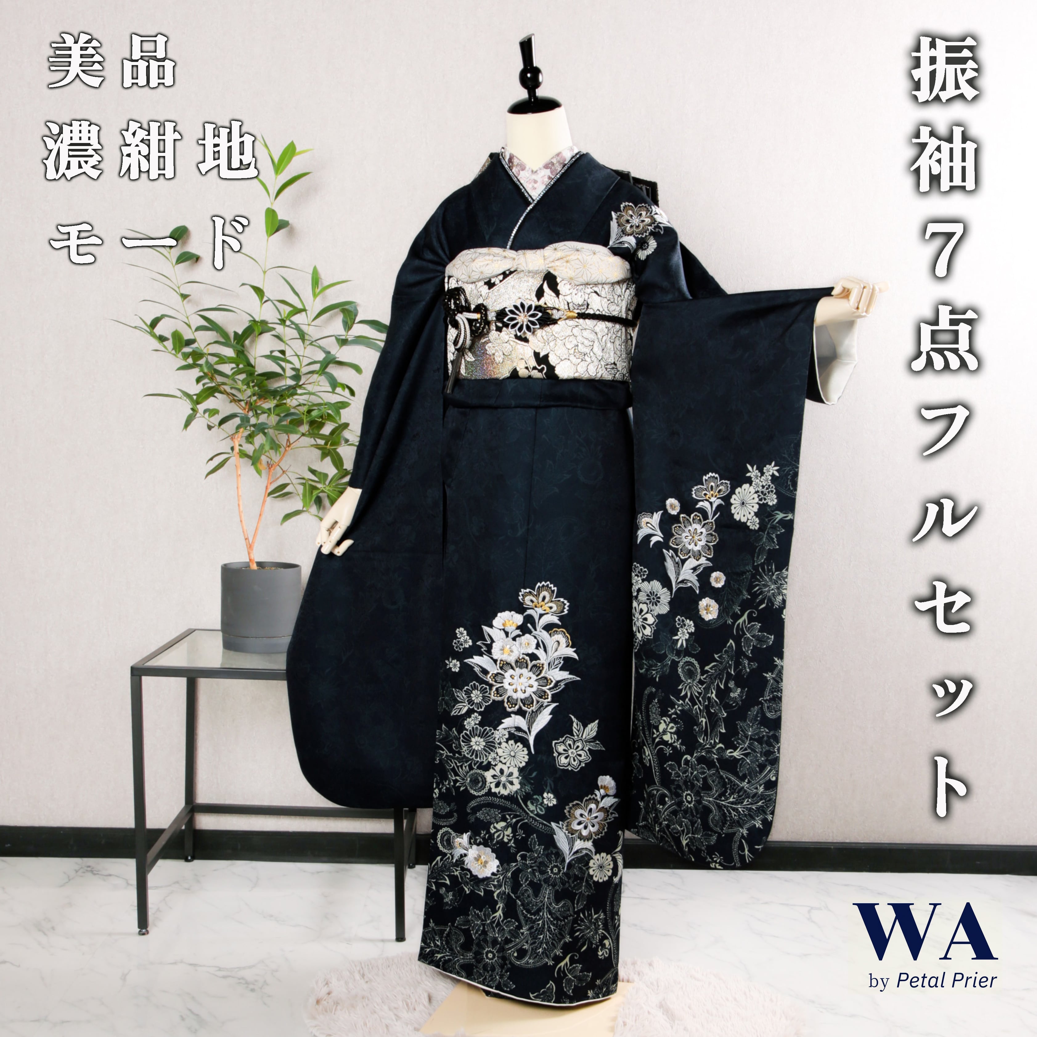 WA by Petal Prier 和装用バッグと下駄セット c7f810d256b1cbbeab2e5ce901e582