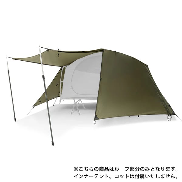 テント | sotosotodays