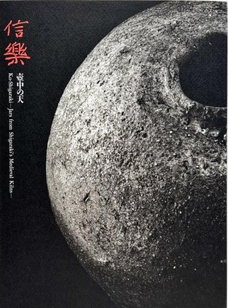 洋書◇西洋美術の人々の作品写真集 本 画集 彫刻 | PAY ID