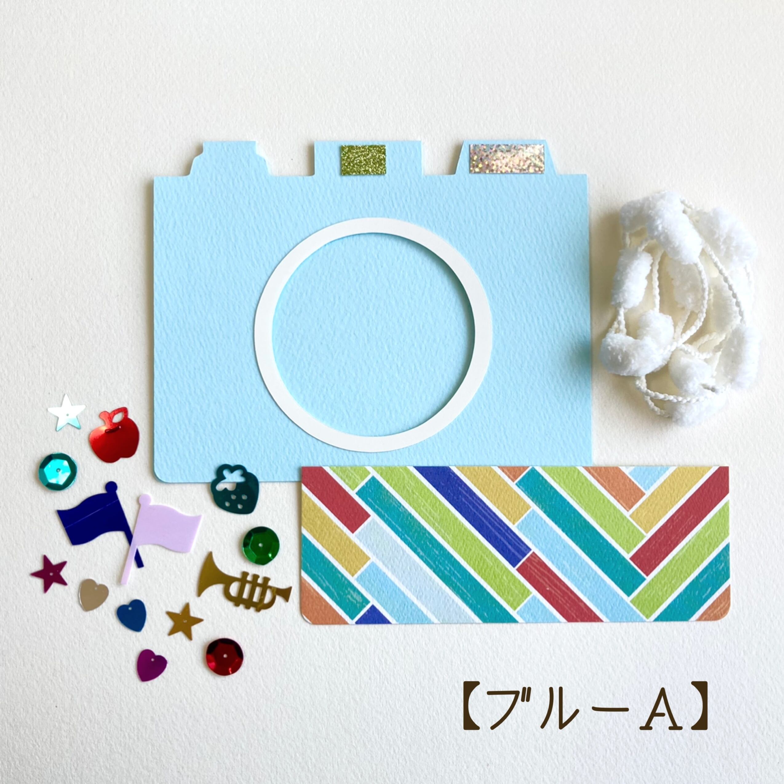 単品【カメラ型フォトカード】フルキット（ブルー・ピンク） | irodori