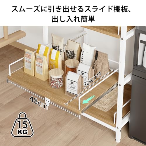 LVB キッチンラック レンジ台 キッチン 収納 引き出し付き ラック 棚