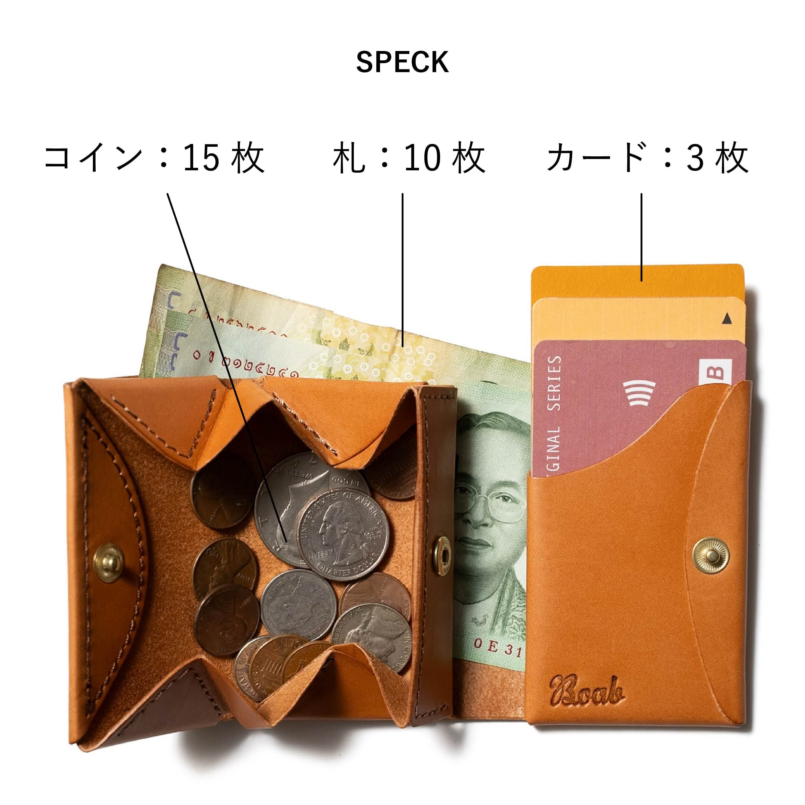 inz | Boab leather works