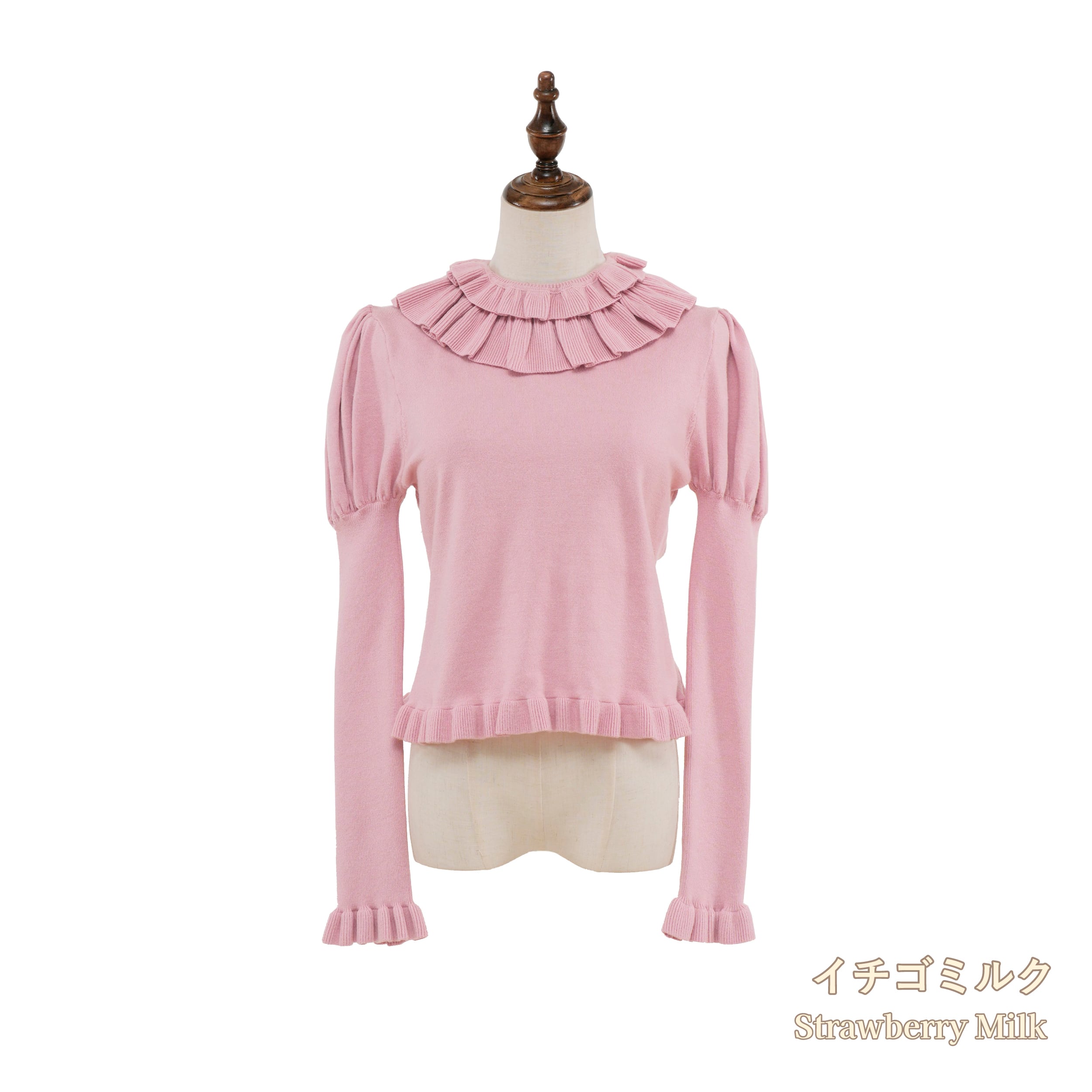 Bibiy. ホワイト パフスリーブニット itemfb2f470c86e611efb2420242ac