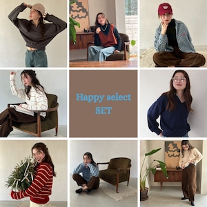 【選べる】セレクトSET