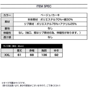 ロゴ トレーナー レディース 秋冬 トップス 大人 ストリート系 おしゃれ きれいめ かわいい カジュアル 裏起毛 暖かい 防寒 大人可愛い 大人女子