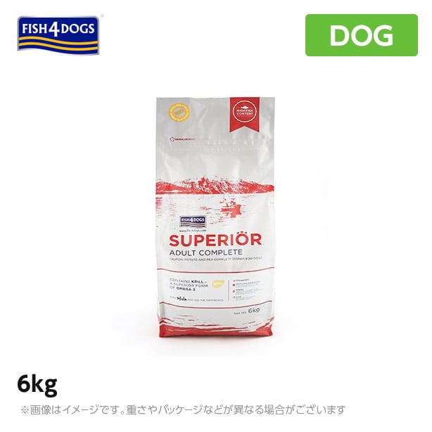 FISH4ドッグ フィッシュ4ドッグ フィッシュフォードッグ スーペリア アダルト6kg(犬 ペットフード ドライフード 犬用品)