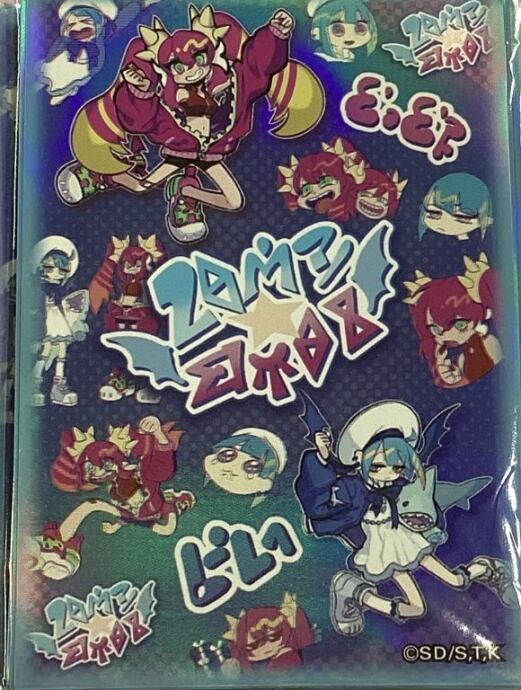 【美品】Evil☆Twin イビルツイン(スリーブ 未開封(サプライ)