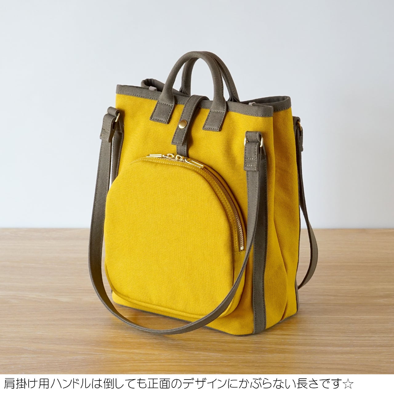 ワラビー / マスタードイエロー × カーキ 【受注制作】 | Hanp