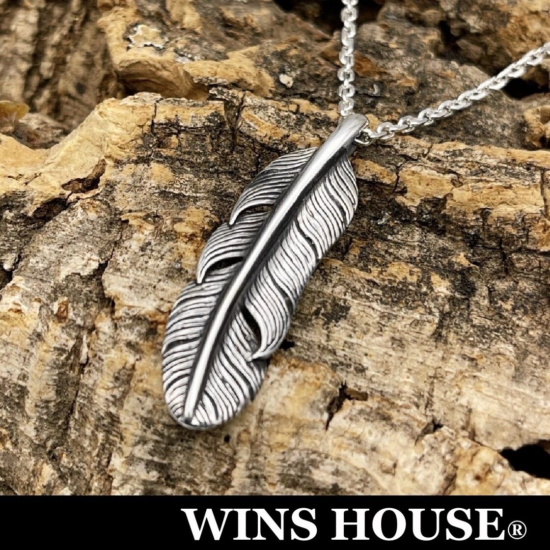 WINS HOUSE®︎ SIMPLE PLEASURE 789 S size Feather Pendant top 