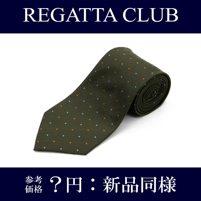 送料無料 レガッタクラブ ネクタイ 新品同様 ワイド ジャガードタイ シルク 緑 グリーン 青 ブルー オレンジ ブランド ドット 綺麗 N081