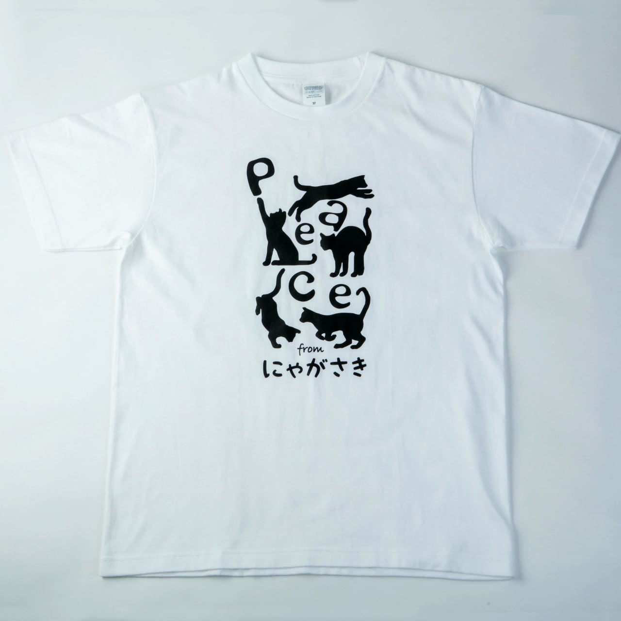 Peaceな　ねこTシャツ（白）