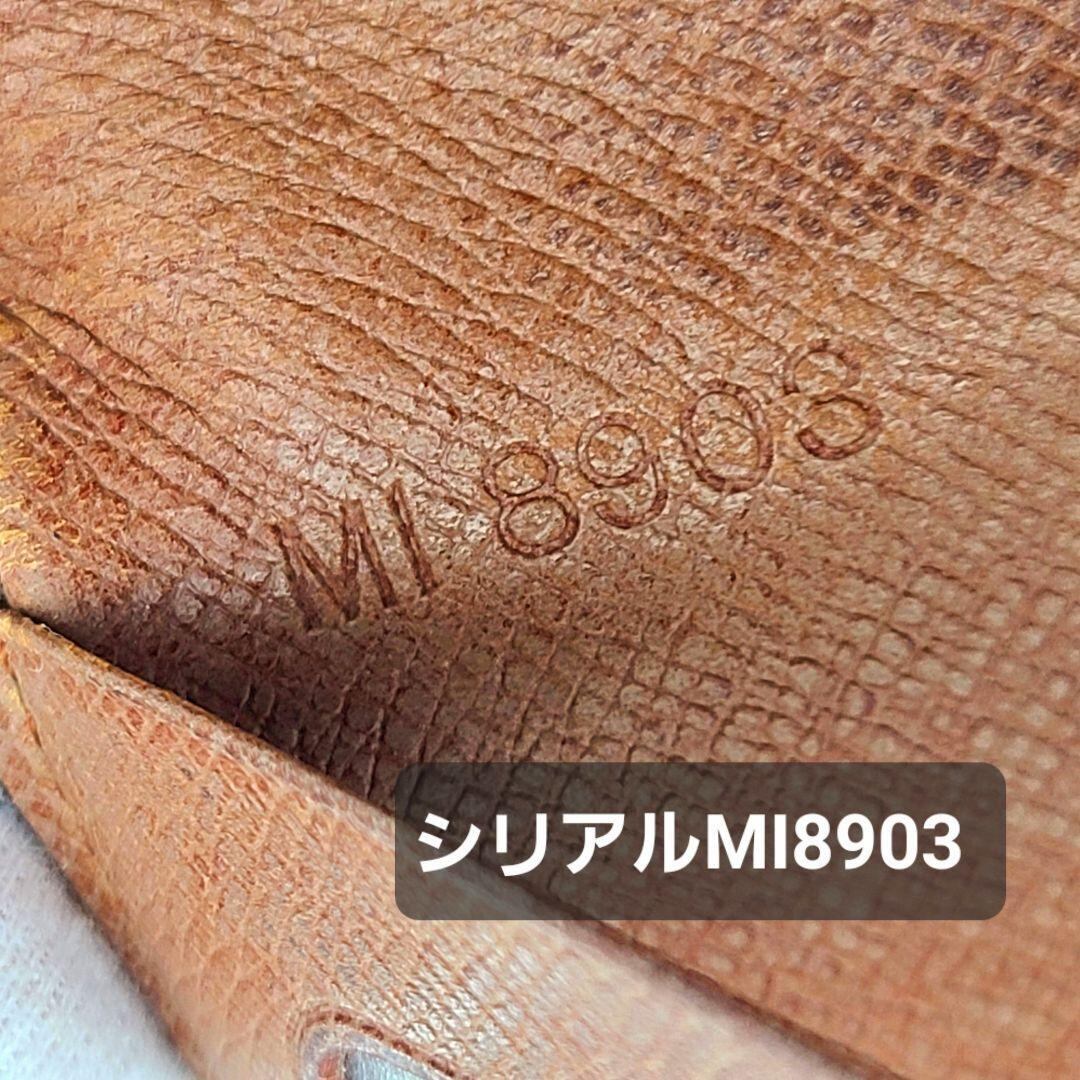 美品 Louis Vuitton ルイヴィトン ポルト 2 カルト ヴェルティカル