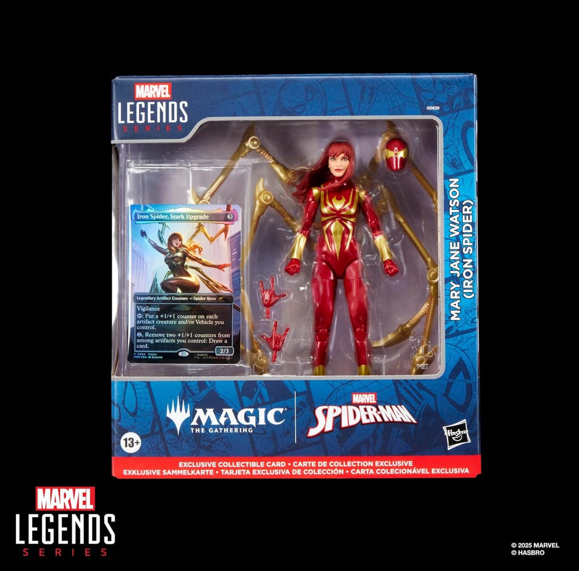 マーベルレジェンド USエージェント セントリー サンダーボルト