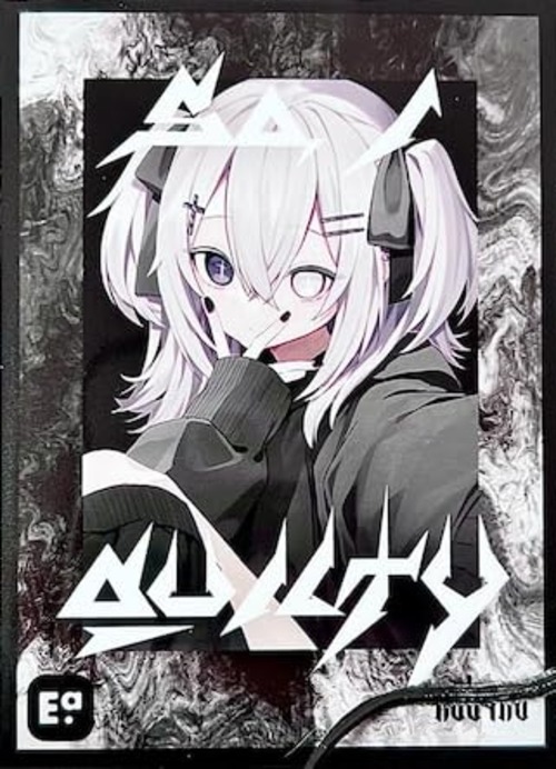 amii. sleeves 《 guilty 》 Art by NAT4NE EMOZamii. カードスリーブ プロテクター デッキシールド (64枚)