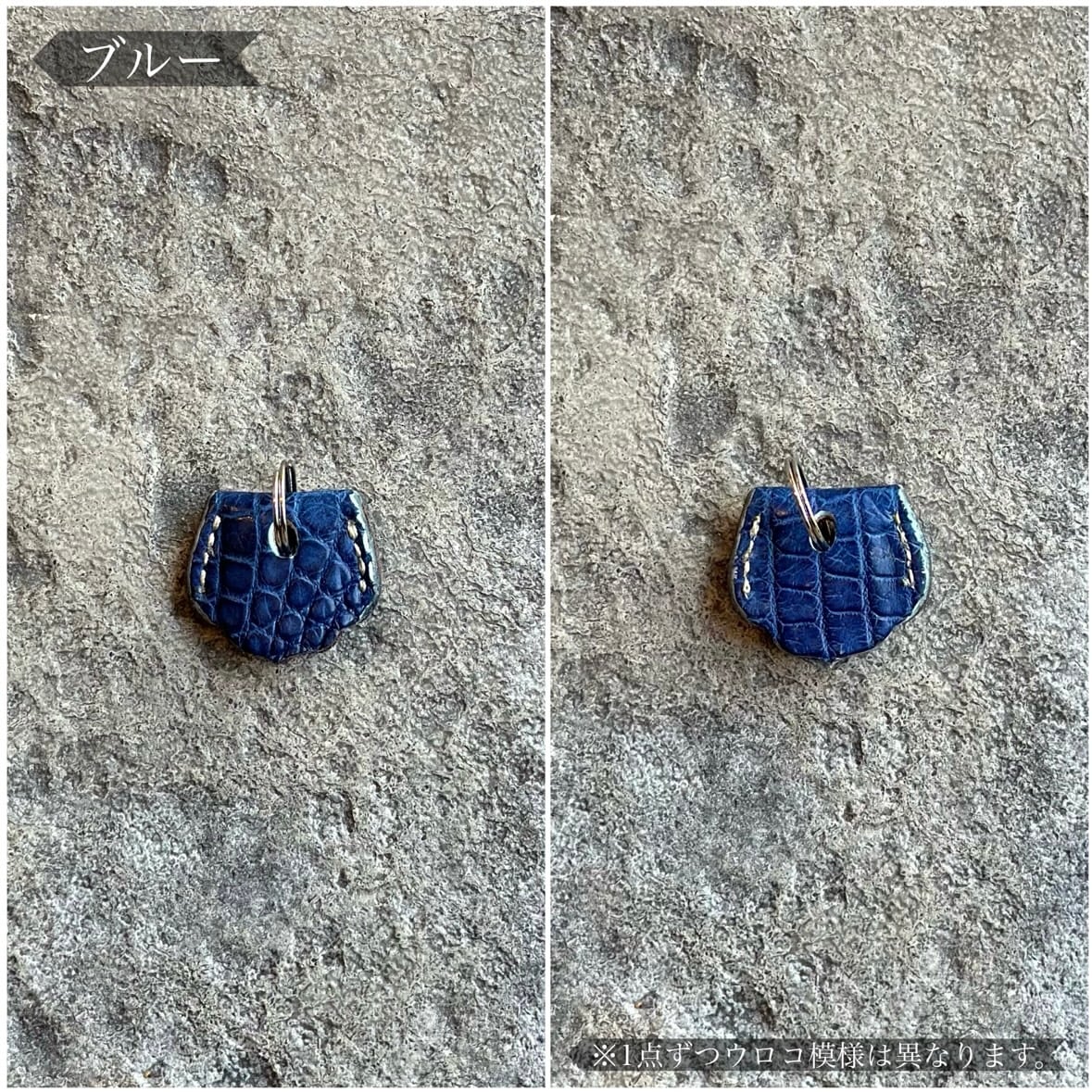 限定商品】キーカバー クロコダイル | ケイシイズ 【公式