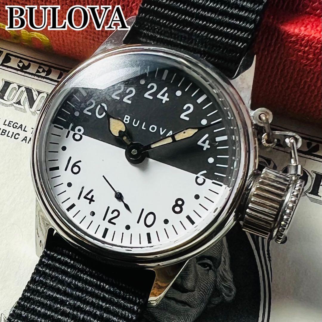 BULOVA アンティーク腕時計