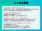 ２台セット！１台13,194円！【10GBチャージ端末】海外利用可能　 GLOCALNET NA01 ＋ ST1